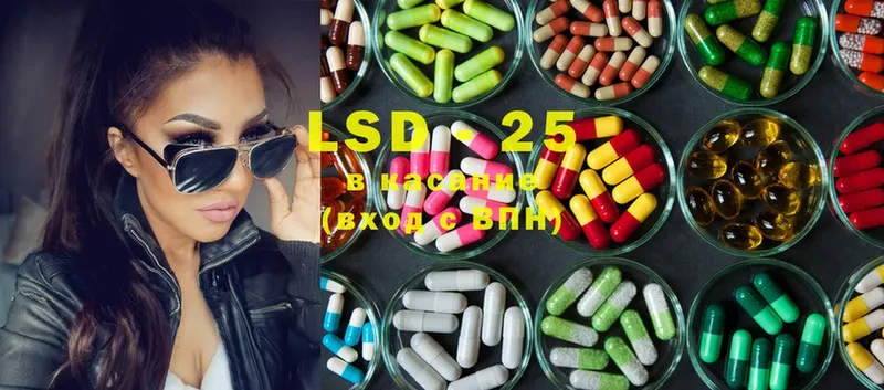 маркетплейс какой сайт  ссылка на мегу ссылки  Муром  LSD-25 экстази кислота 